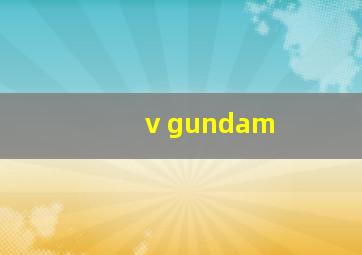 v gundam